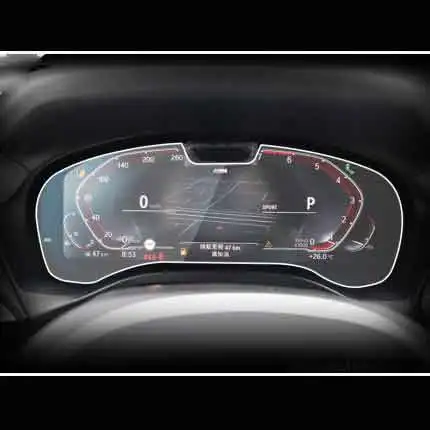 

Для BMW G80 G82 M3 M4 2021-2022 Автомобильная GPS-навигационная пленка ЖК-экран Защитная пленка из закаленного стекла Аксессуары для пленки против царапин