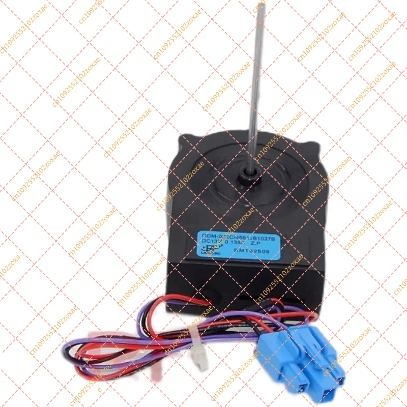Вентилятор охлаждения 4681JB1027B для холодильника LG - ODM-002C DC13V, замена вентилятора морозильной камеры (art.: 3920dacbbd5df) - 3920dacbbd5df