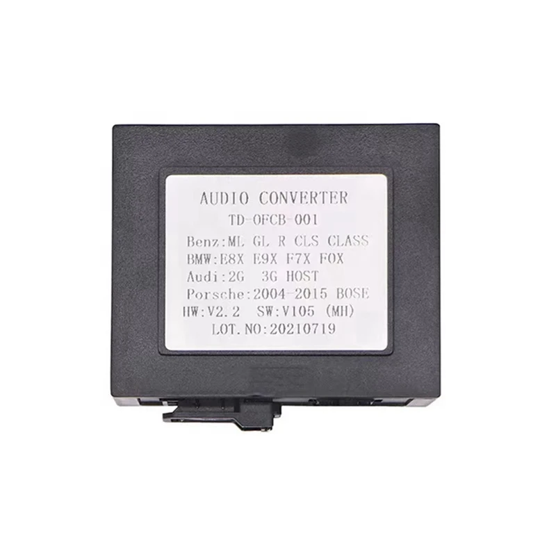 Автомобильная стереосистема большинство волоконно-оптических радиодекодеров