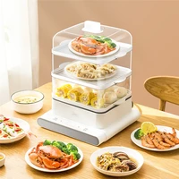 three layer electric steamer household multifunctional breakfast machine automatic power off 12l high capacity