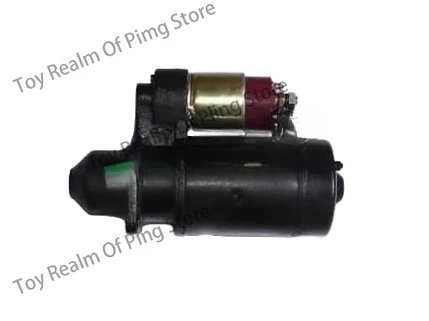 Детали трактора Jinma стартер Qd1328