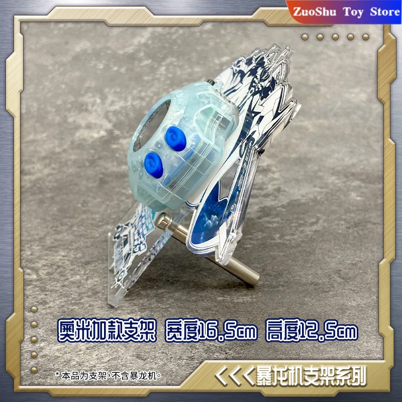 Новый популярный Digimon 25th Anniversary цветной экран радиоволны тираннозавр машина специальная коллекционная карта кирпичная табличка подарок (art.: 3920cedb98111) - 3920cedb98111