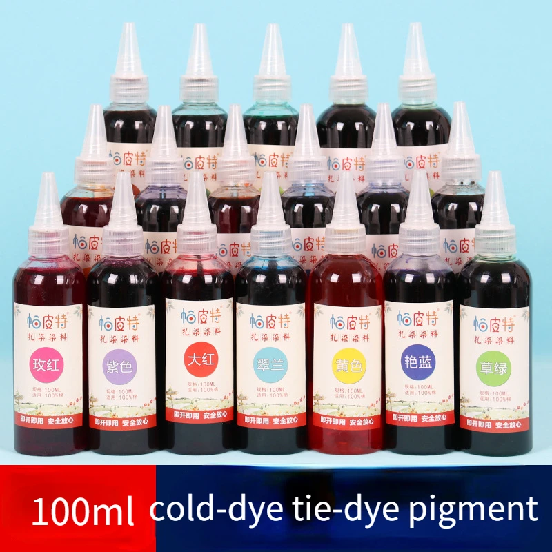 

100ml/bottle Fabric Dyes Textile Dyeing Liqiud Pigment Children's DIY Handmade Cook-free Tie-dye Pigment