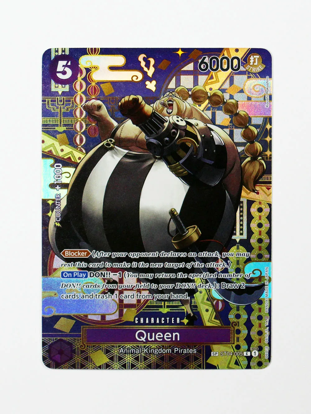 Фото Коллекционная карта One Piece Proxy Card 2025 OP04: Сабо, Королева. Аниме TCG, одиночная карта, игрушка, подарок. №2
