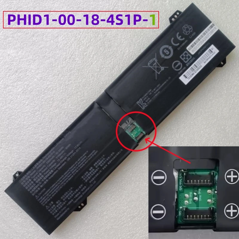 Аккумулятор для ноутбука Eluktronicsr Mech-17 GP2 ДЛЯ Medion Erazer Beast X40 MD Schenker Vision 14 M21 E22 M23