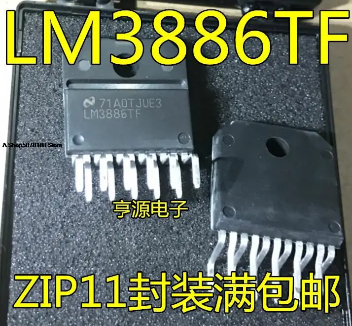 

LM3886 LM3886TF