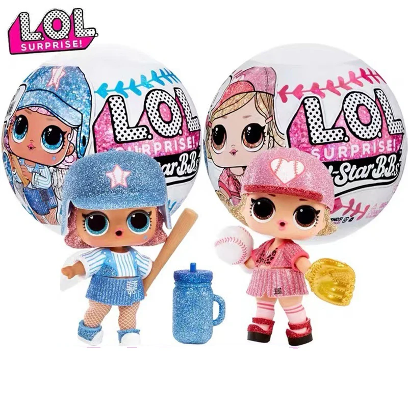 Baseball Toys Girl Egg Baby Lol Doll Ball Toys For Children 