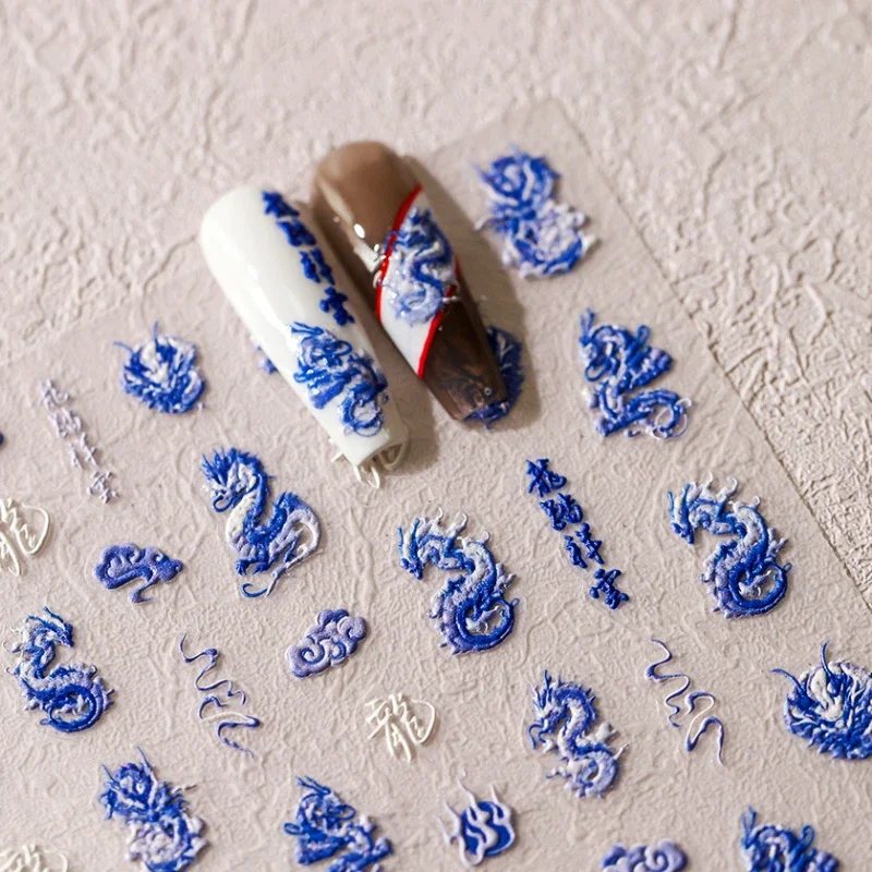 Самоклеящиеся 3D наклейки для дизайна ногтей с поляризационными блестками