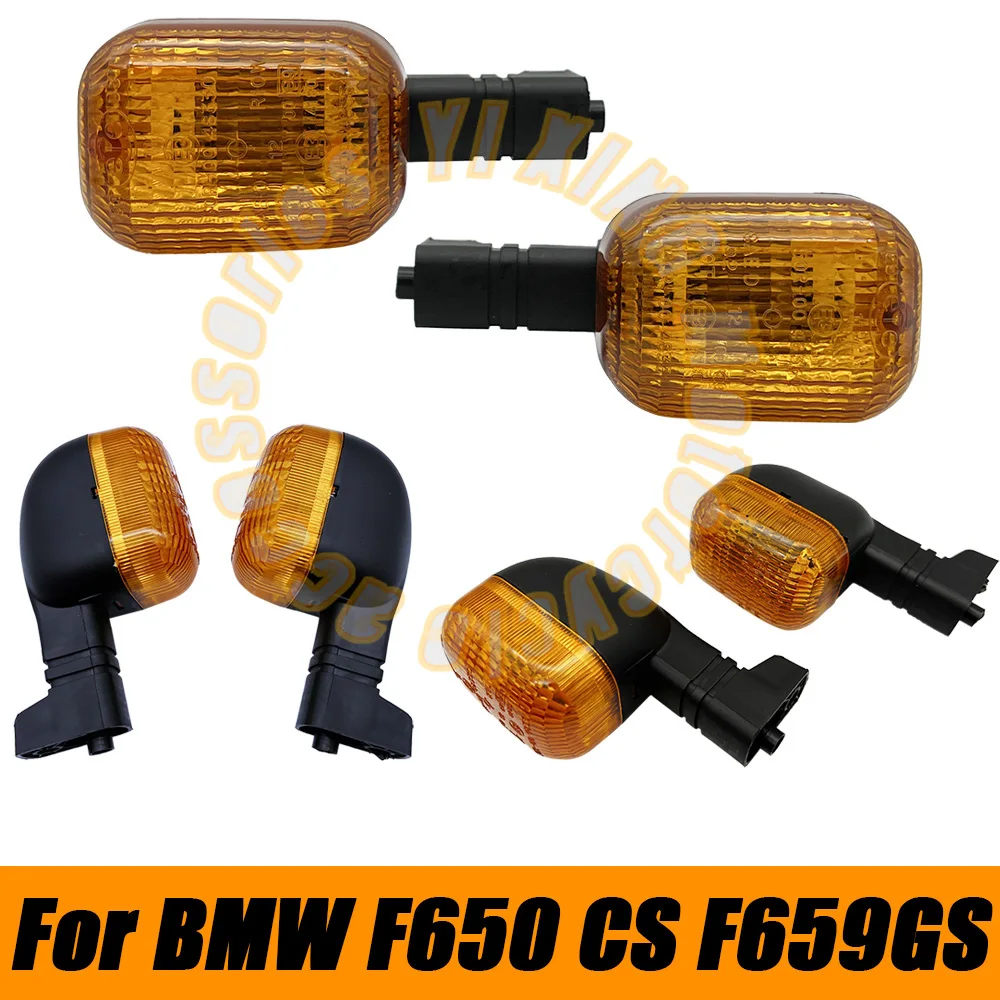 

F650GS motorcycle cornering lamp for f650 f650cs f659gs Signal lamp turn indicator light 1 pair front and rear