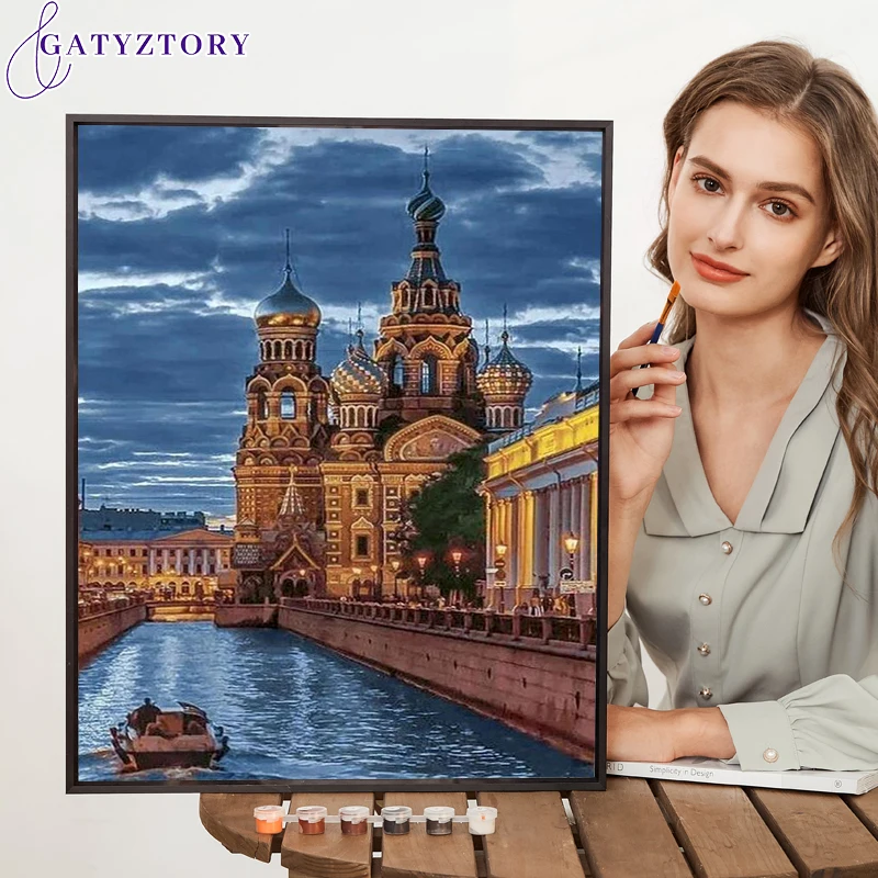 

Картина по номерам, 60x75 см