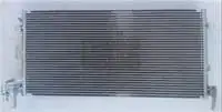 

CHY004 for air conditioning radiator complete SONATA 1999 (× 16)