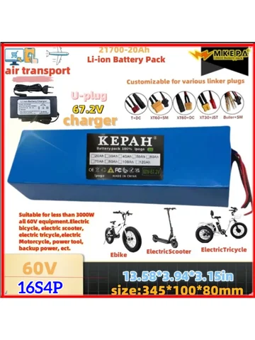 ❤️ 60 В, 20 Ач, новый литиевый аккумулятор 21700, 16S4P, 1800 Вт, для мотоцикла высокой мощности, трехколесного велосипеда, резервное солнечное хранилище, BMS 🔋 ✅