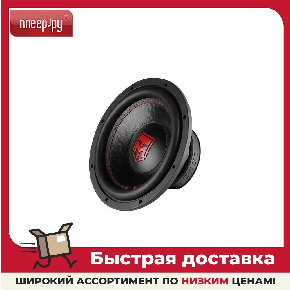 Сабвуфер Ural Молот 12 |