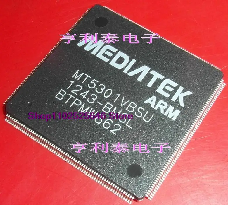 

Встроенный чип IC MT5301VBSU MT5301VBSU-BMSL