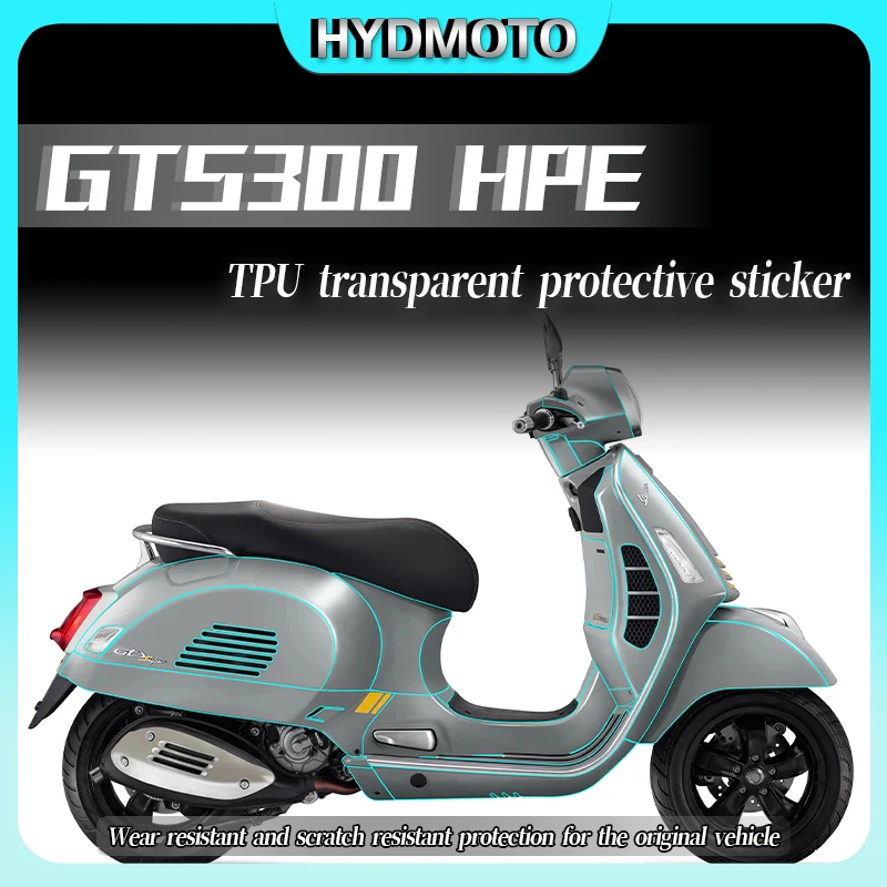 Для Vespa GTS300 GTS 300 HPE gts300 защитная пленка ТПУ Прозрачная невидимая фотоаксессуары