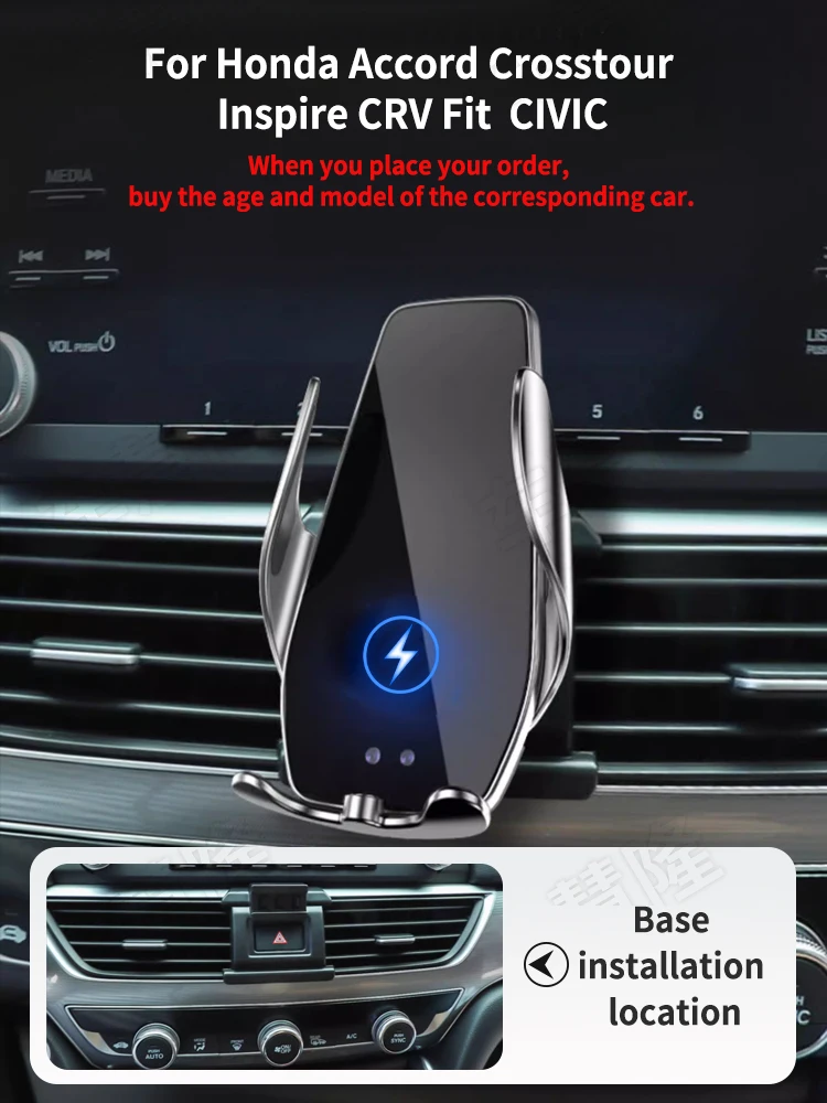 

Автомобильный держатель для телефона Honda Full line Accord Crosstour Inspire CRV Fit CIVIC, базовый блок, беспроводные аксессуары для баров