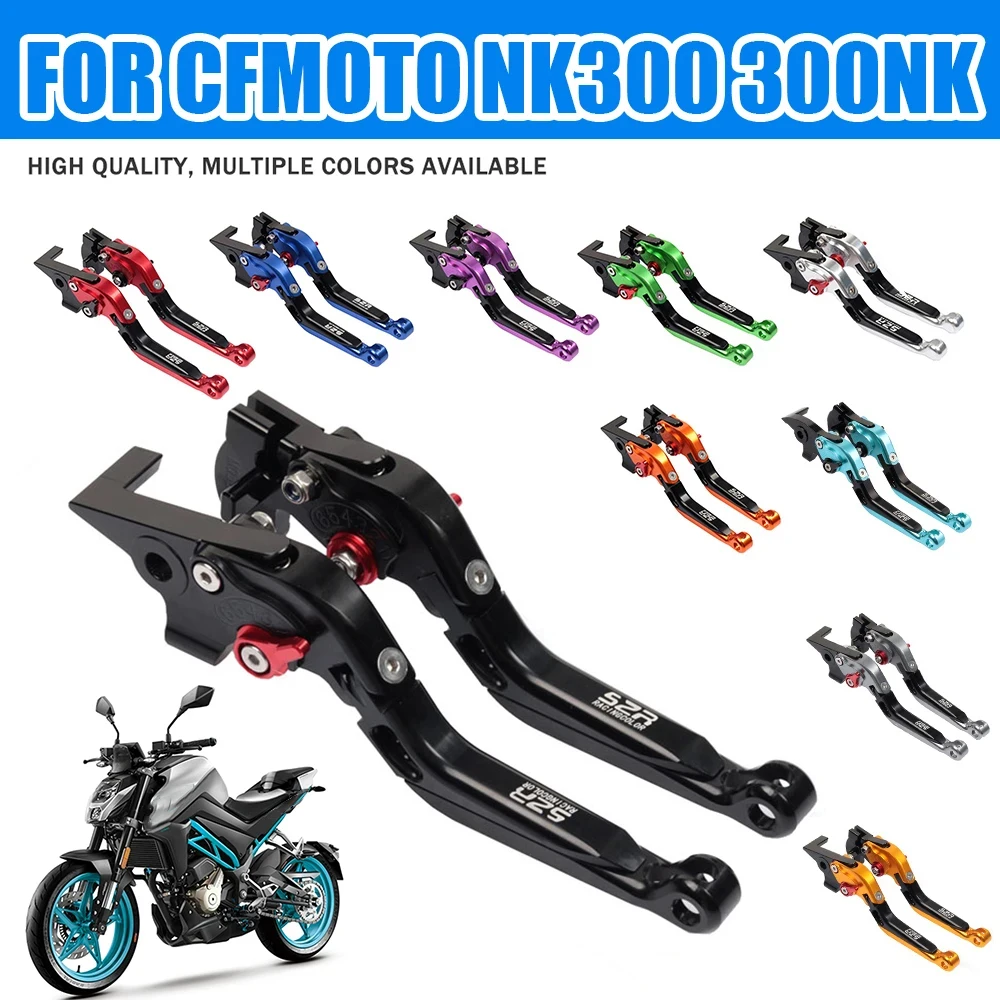 

Brake Clutch Levers For CFMOTO CF MOTO NK300 300NK NK 300 NK Motorcycle Accessories Handle Foldable Fall Proof Protect Hand Part