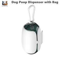 stylish hands free dog poop bags dispenser with carabiner clip for pet lead leash feature of half wrapped stuck in rope design