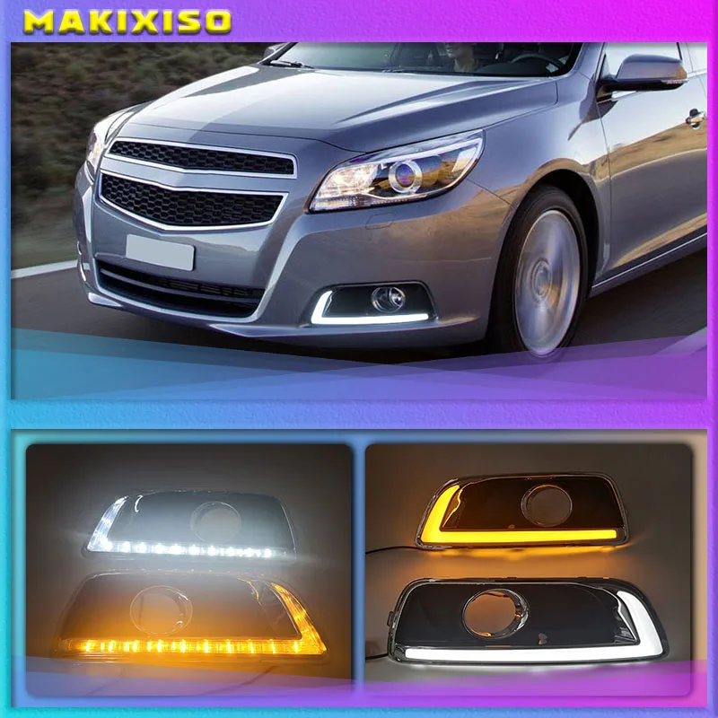 

Дневные ходовые огни для Chevrolet Chevy, Malibu, 2011, 2012, 2013, 2015, 1 комплект
