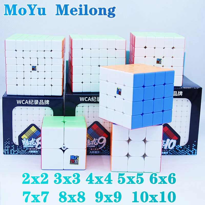 Волшебный куб Moyu Meilong 6x6 7x7 8x8 9x9 пазл без наклеек 10x10 11x11 12x1 2 скоростных кубика Magico 2x2