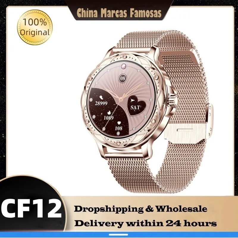 

Новинка 2023, Смарт-часы CF12, женские модные спортивные часы для фитнеса с bluetooth, функция вызова, часы с оксиметром и артериальным давлением