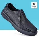 Мужские повседневные туфли, кружевная обувь, лето