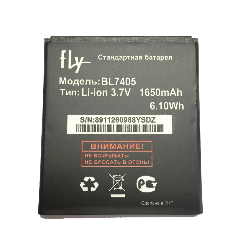

BL7405 1650 мАч аккумулятор для сотового телефона Fly IQ449 Iq 449 BL 7405 BL-7405, сменные литий-ионные батареи, батарея