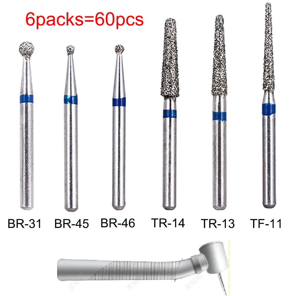 60pcs Dental Diamond Burs Drill Dentistry High Speed Handpiece Handle Diameter 1.6mm Dentist Tools BR31 BR45 BR46 TR13 TR14 TF11