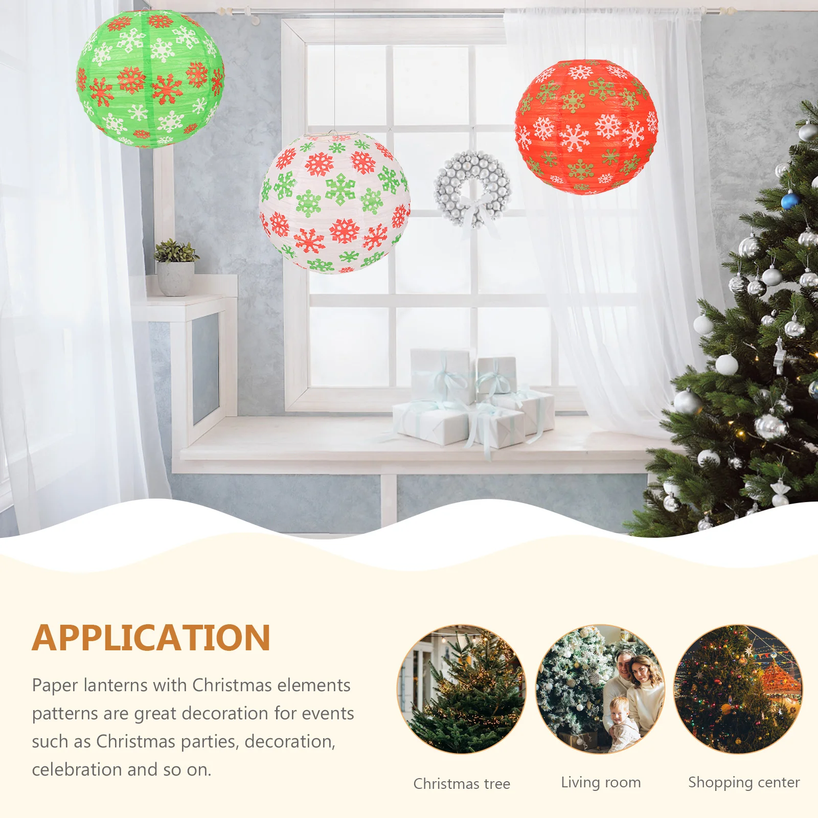 Рисунок 3 - декоративные бумажные фонари в