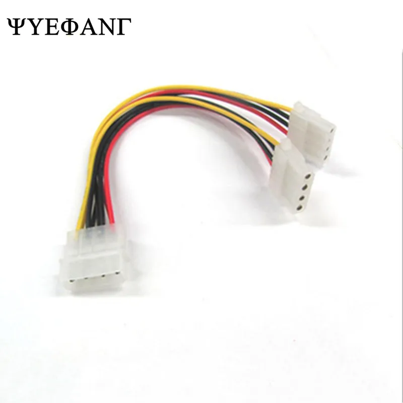 1 шт. 4-контактный IDE шнур питания HY1578 4-контактный Molex штекер на 2-портовый Molex IDE гнездовой разветвитель питания кабель адаптера