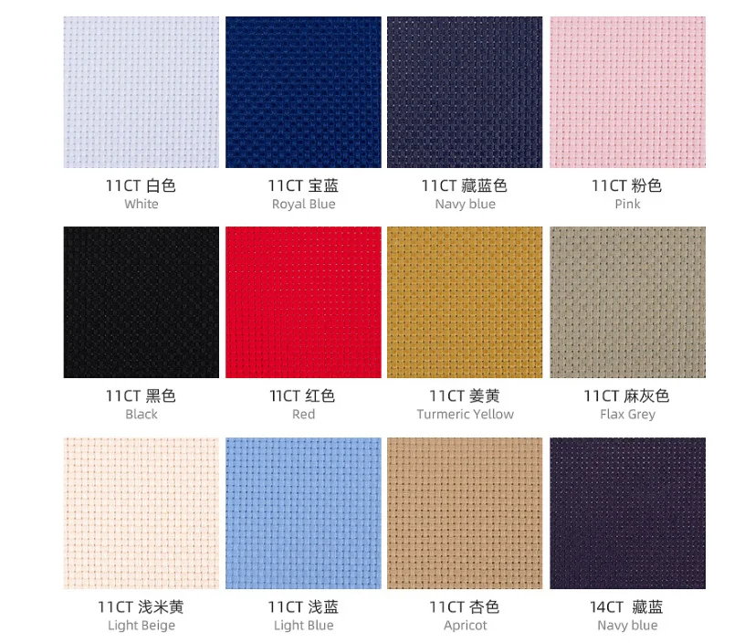 Холст вышивка крестиком ткань разные цвета 100x150 см высокое качество 14CT