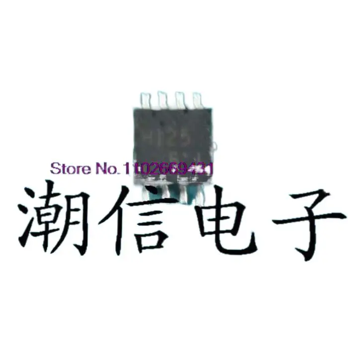 5 шт./партия H125 MSOP-8