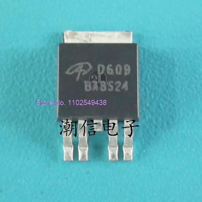 20 шт./партия D609 AOD609 Фотообои