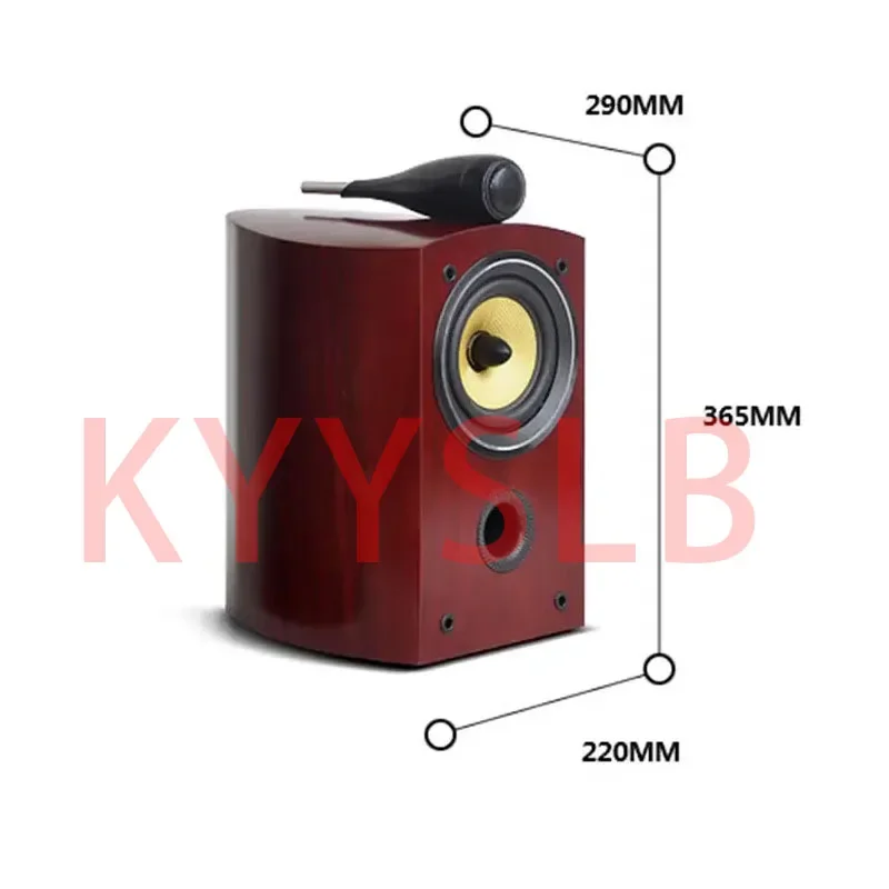 100 Вт 5 дюймовая пассивная книжная полка HiFi динамик Fever Двусторонняя