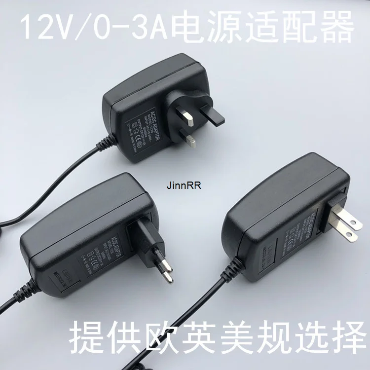 

British and European standards 12v1 25A1. 5A2A2. 5A2. 6a3a charging source adapter line LCD power supply