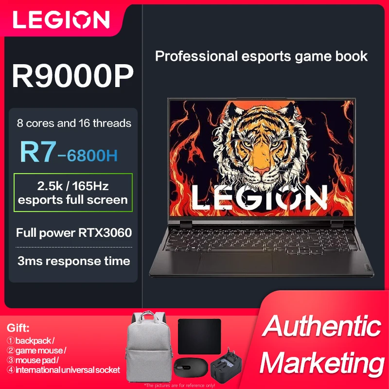 

Игровой ноутбук Lenovo Legion R9000P Esports, компьютер, ноутбуки, планшетофон RTX3060/RTX3070 2,5 k 165 Гц, бесплатная доставка