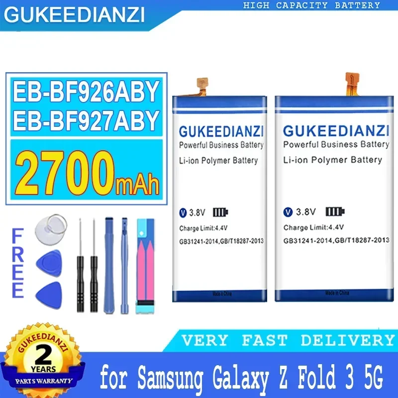 Аккумулятор GUKEEDIANZI EB-BF926ABY EB-BF927ABY 2500 мАч/2700 мАч для Samsung Galaxy Z Fold 3 Fold3 5G Batteria