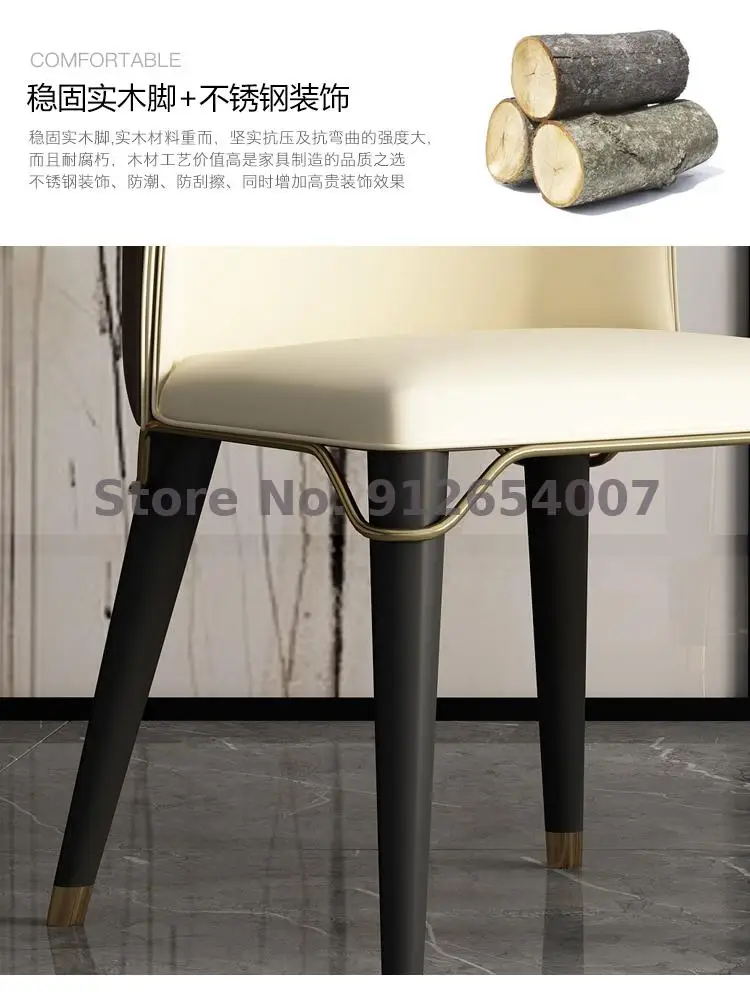 Современный минималистичный обеденный стул бытовой из твердой древесины