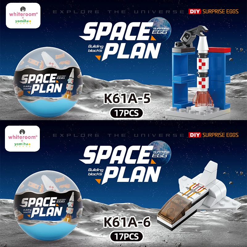 Конструктор Whiteroom Гачапон от 6 до 12 лет