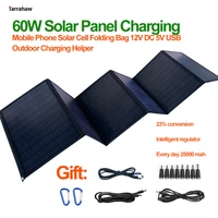 60w solar panel 5v12v 18v folding solar charging panel mobile phone power bank outdoor charger for mobile power battery charge
