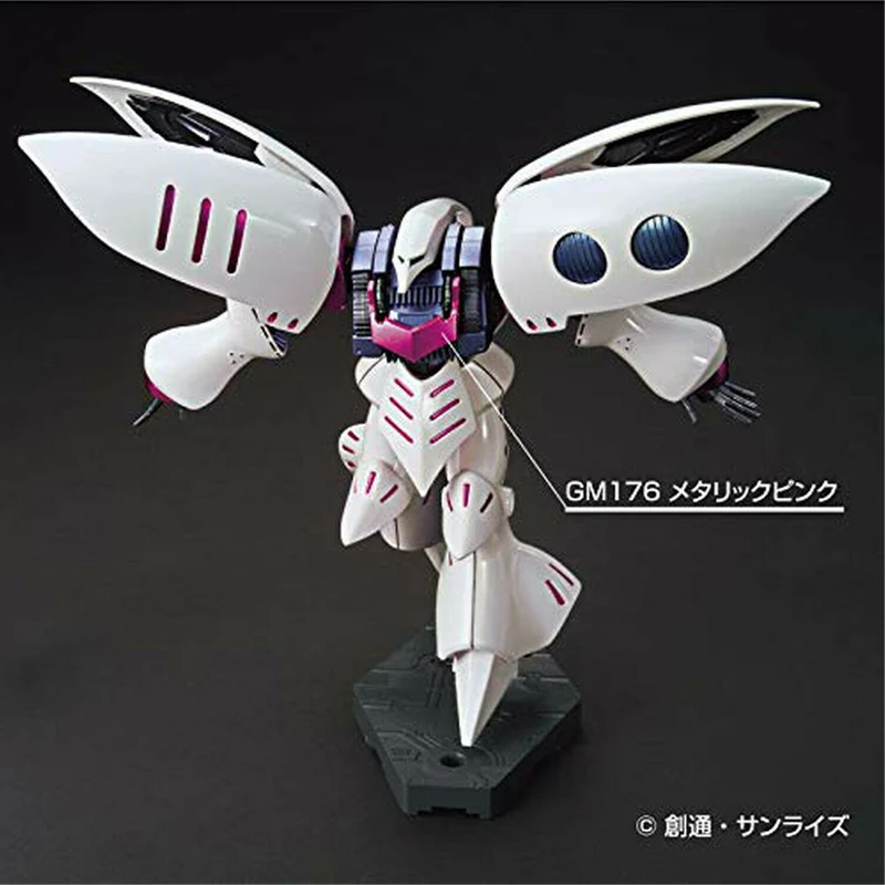 Набор металлических маркеров GSI Creos Mr.Hobby GMS125 Gundam 2 цветных ручки для моделей GUNPLA -