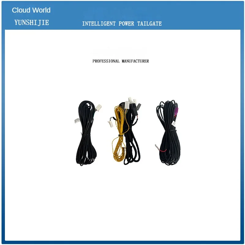 Электрическая задняя дверь для Roewe RX5MAX RX5PLUS IMAX8 RX5