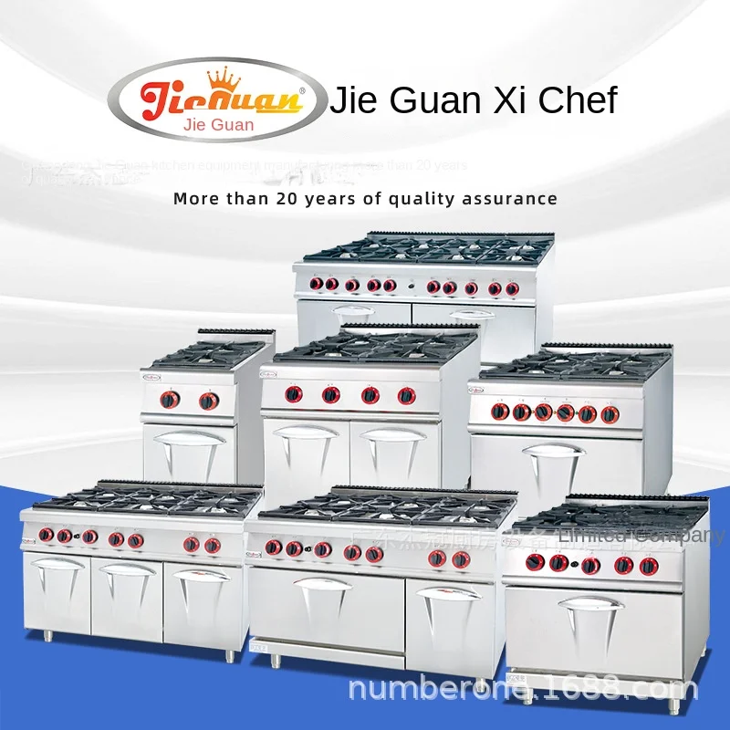 Фото Газовая плита Jie Guan GH-797A для коммерческой кухни, вертикальная, с шестью конфорками, для западной кухни, для небольших объемов жарки и выпечки №4