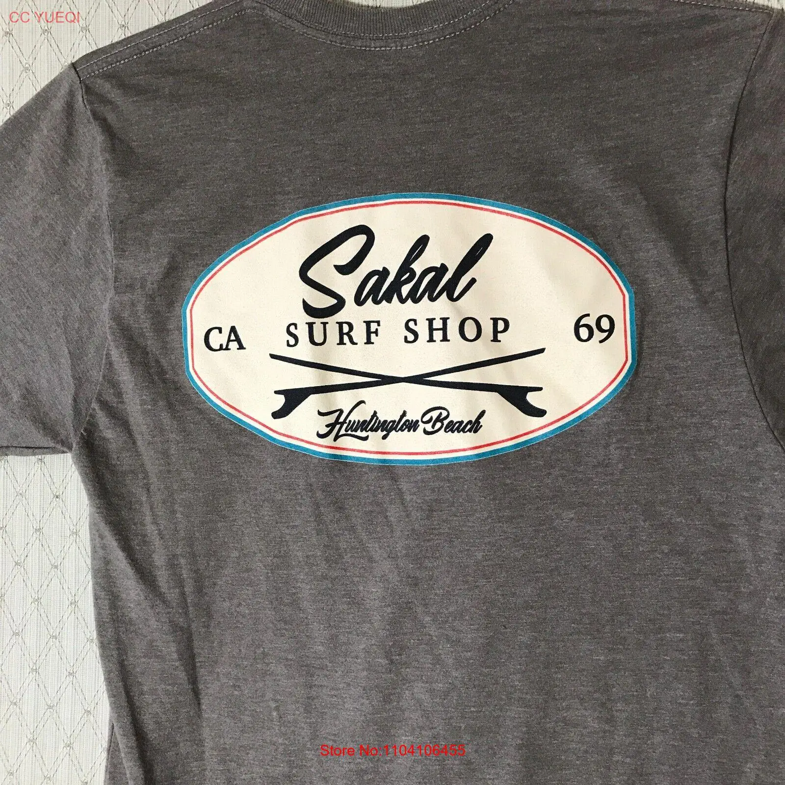 SAKAL Surf Shop Huntington Beach SHIRT Sz S Brown Cotton Poly Surfboards