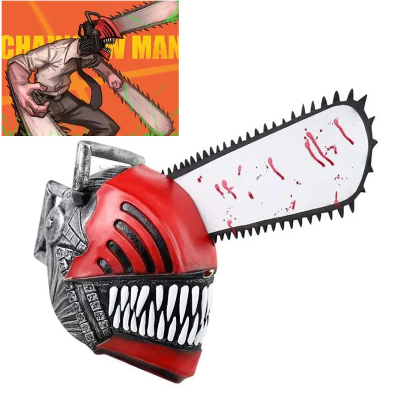 

Anime Chainsaw Man Cosplay Denji Men and Women Latex Electric Saw Headgear Scary Mask Costume Props Halloween Costumes Gift