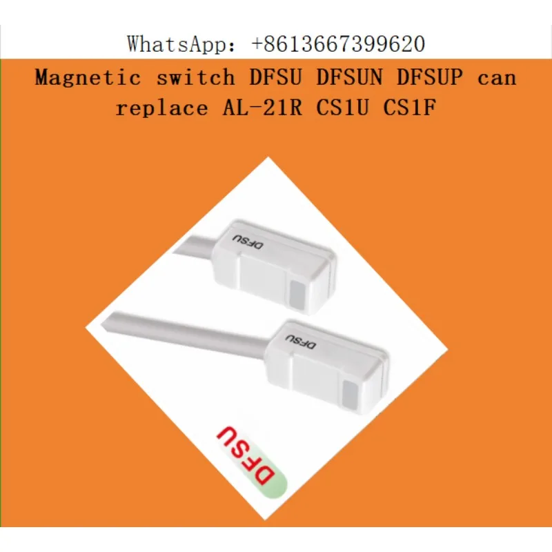 Фото Магнитный выключатель DFSU DFSUN DFSUP может заменить AL-21R CS1U CS1F №1
