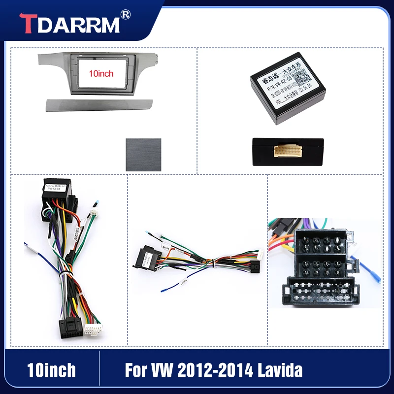Для VW 2012 2013 2014 Lavida Audio Dash Trim Kits Frame Facia Panel Player DVD screen 10 дюймов (5 цветов)