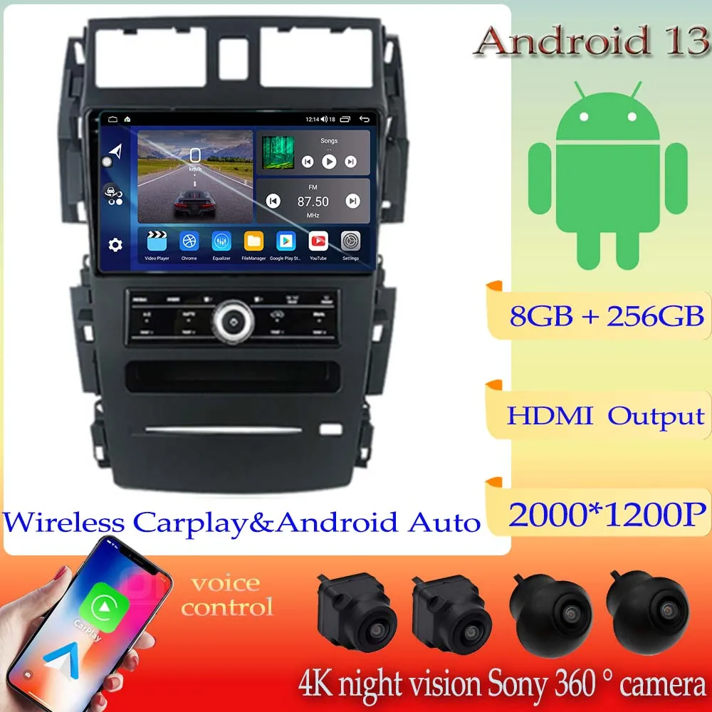 Android 13 для Nissan Teana J31 230JK SM5 2003-2008, автомобильное радио, мультимедийный видеоплеер, навигация GPS, без 2Din, DVD, 5G, Wi-Fi, стерео