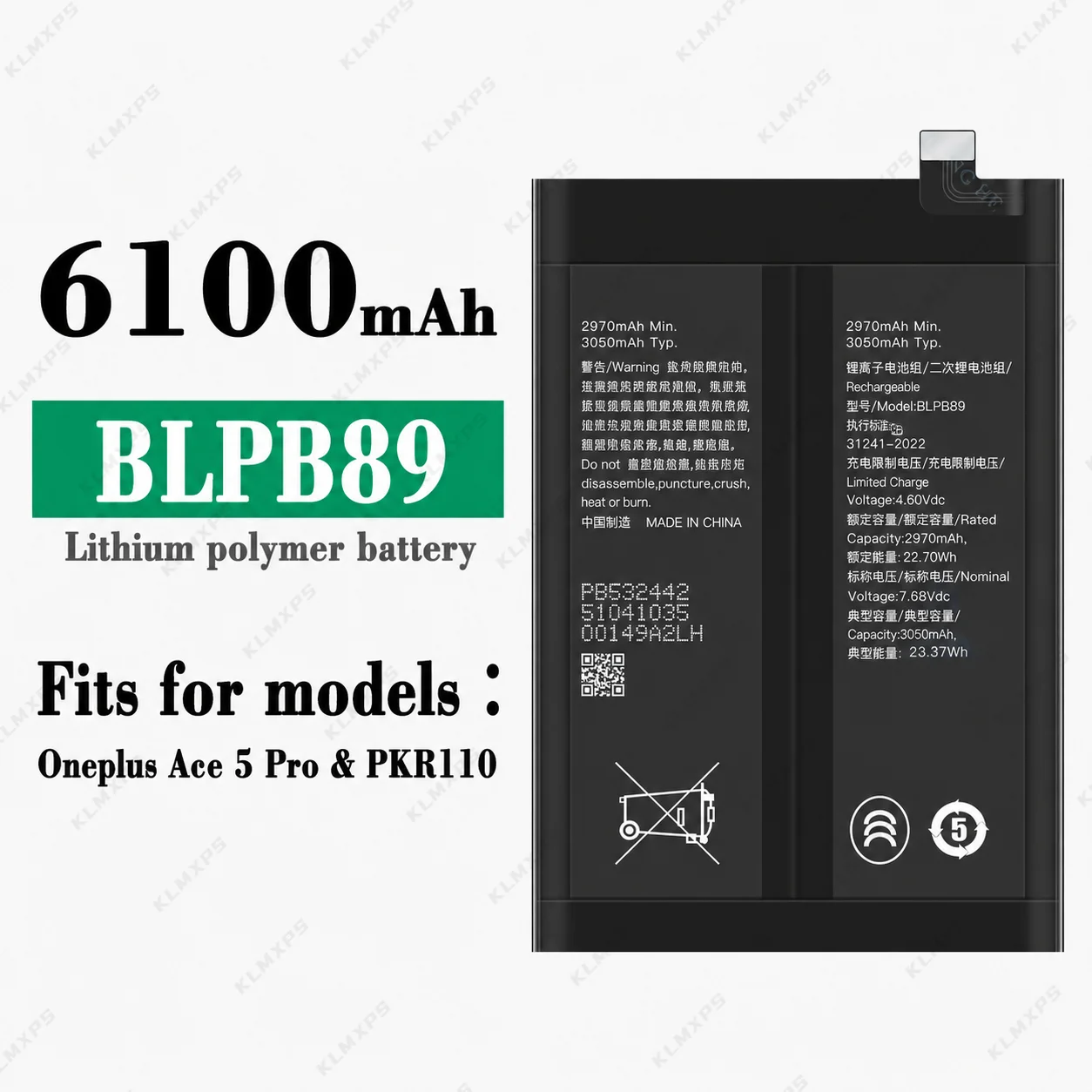Фото Сменная батарея для телефона BLP801 BLPB89 BLP975 BLPA09 BLP945 BLP821 BLPA45 для OnePlus 8T 9R 11R 10T 5T 6 3T OPPO Ace 2 5 Pro №2