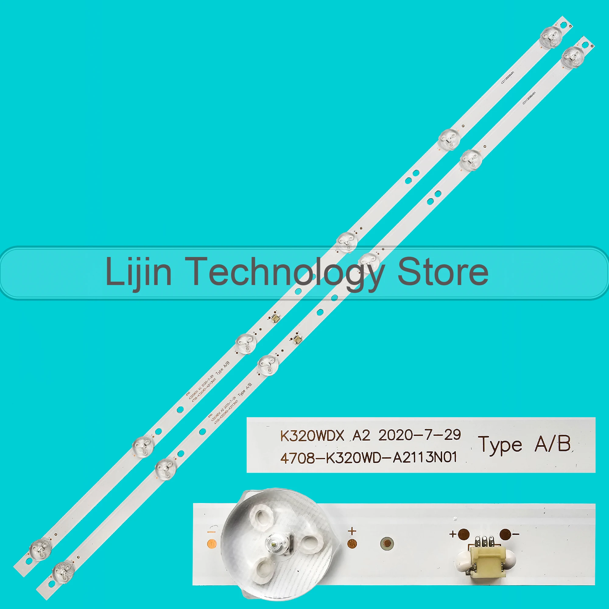 

Светодиодная лента подсветки для K320WDX